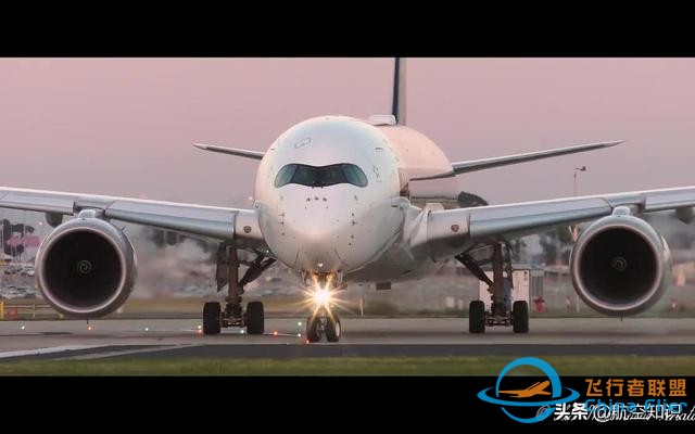 航空詞匯知多少——上反角-5454