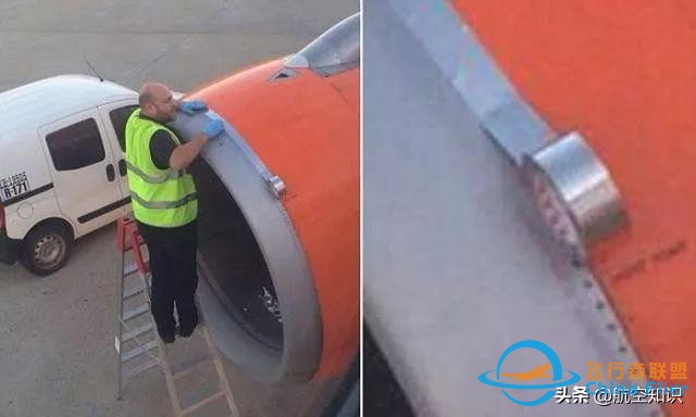 坐飛機受驚嚇指南：飛機舷窗外發(fā)生什么才最可怕？（上）-6040
