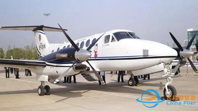 一文讀懂什么是通用航空-7492