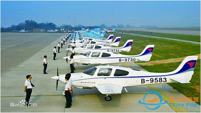 一文讀懂什么是通用航空-4470