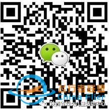 青蘋(píng)果·雛鷹展翅模擬飛行開(kāi)始招生啦-7805