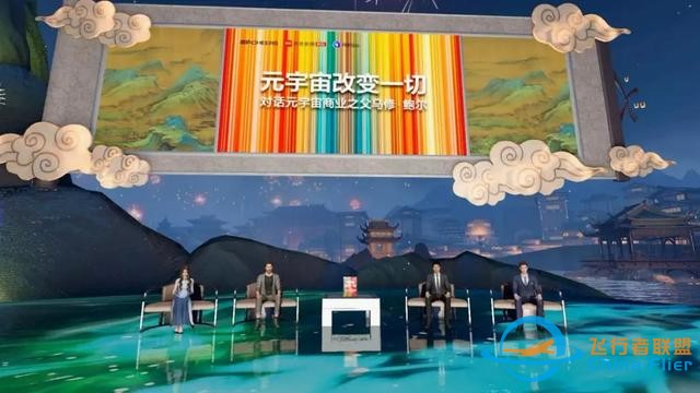 元宇宙將改變一切，每個(gè)人都要在元宇宙時(shí)代來臨前做好準(zhǔn)備-8285