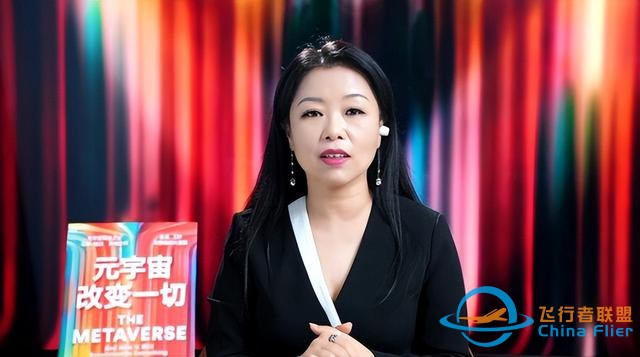 元宇宙將改變一切，每個(gè)人都要在元宇宙時(shí)代來臨前做好準(zhǔn)備-6687