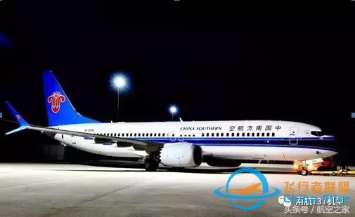 南航機長談B737-8與B737-700/800差異篇（續）-3355