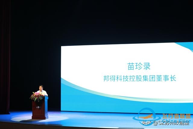 全國青少年模擬飛行錦標賽江蘇賽區收官 為默默付出的他們點贊！-4883