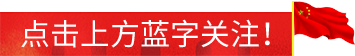 你知道么？通用航空原來(lái)是這個(gè)意思，今天總算看明白了-5722