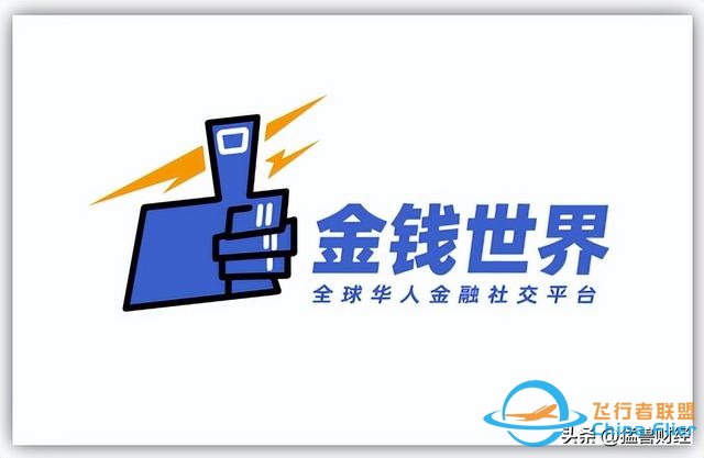 加拿大3D數字孿生技術公司Prevu3D完成1000萬美元A輪融資-1661