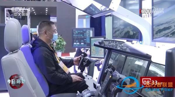 2023亞洲通用航空展將于11月在珠海舉行-2090