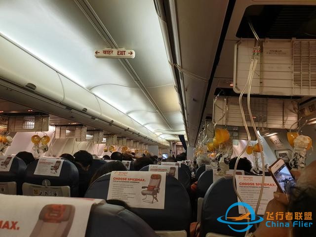 兩個航空公司48小時內4架飛機出安全事故，印度人的飛行技術......-5523