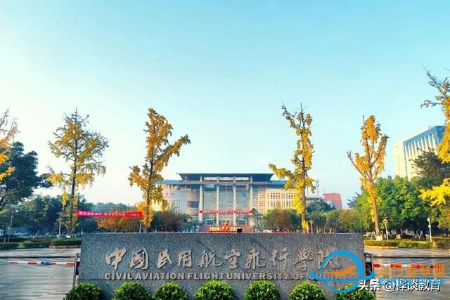 “中低分”考生：想進“航空”領(lǐng)域工作，報這3所學(xué)，性價比很高-9768