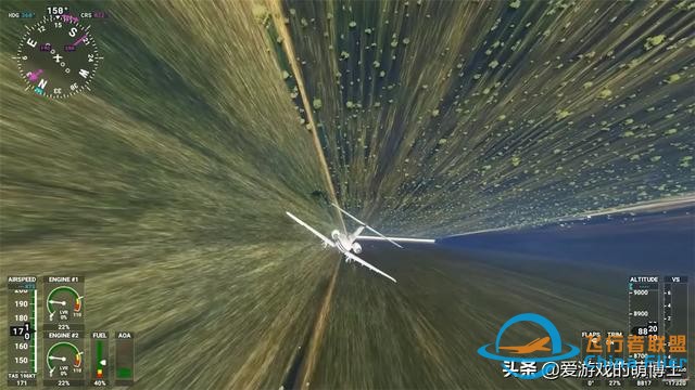 《微軟模擬飛行2020》游戲數據又出錯了，巴西出現異次元天坑-9260