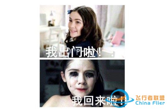 這游戲讓微軟燒錢燒了40年，模擬了整個地球，不出門看遍世界？-3283
