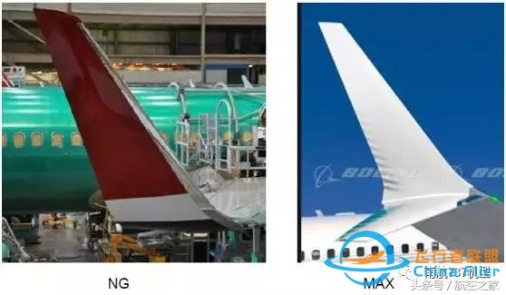 飛行員談B737MAX-8與B737NG差異（設備篇）-9047