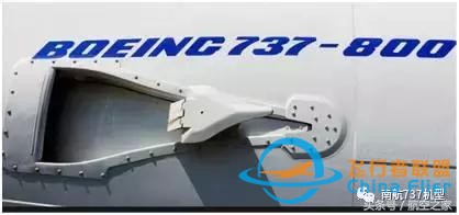 飛行員談B737MAX-8與B737NG差異（設備篇）-7746