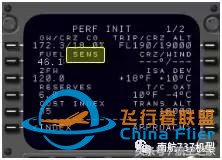 飛行員談B737MAX-8與B737NG差異（設備篇）-1380
