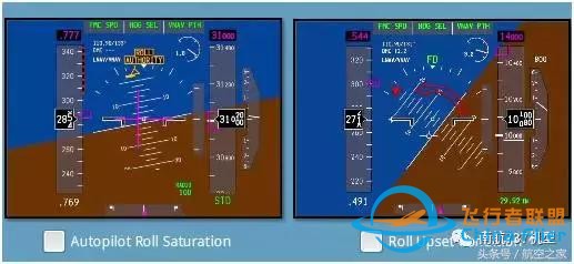 飛行員談B737MAX-8與B737NG差異（設備篇）-9977