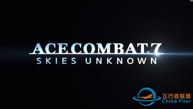 戰斗在云端 《皇牌空戰7：未知空域》PC版上手試玩-34