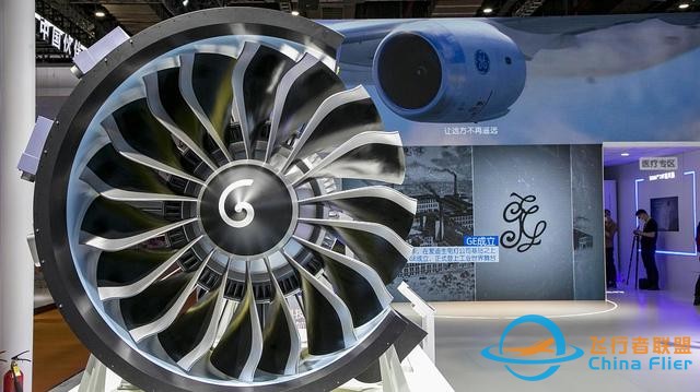 外資航空巨頭紛紛加碼中國市場，國產大飛機引擎交付無虞-3184