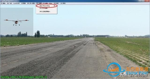 「每天一點無人機」模擬飛行軟件之RealflightG4.5-5233