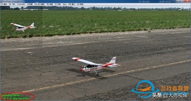 「每天一點無人機」模擬飛行軟件之RealflightG4.5-5092