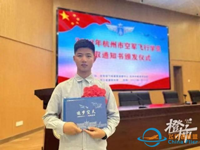 浙江今年出了名女飛行學員！高考報考飛行技術專業，都能成為飛行員嗎？-9023