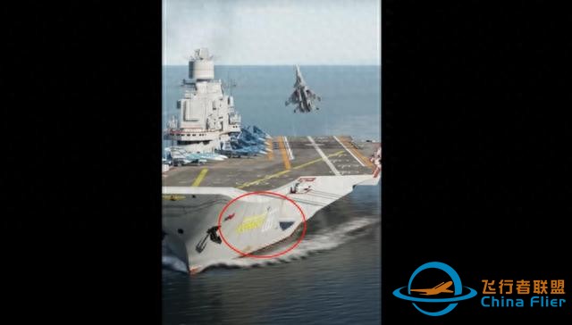山東艦演練中有飛機墜毀？實為游戲模擬俄戰機著陸航母畫面-2261