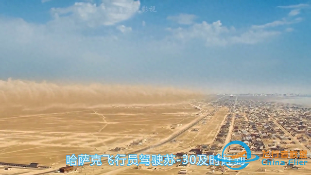 《皇牌空戰(zhàn)》第三部：一枚導(dǎo)彈劃破天空，猶如一只致命獵鷹-4734
