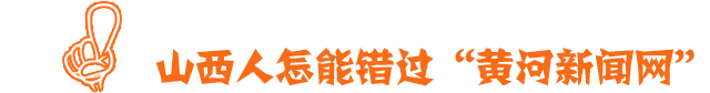 抬（太）頭圓（原）夢！2023太原國際通用航空博覽會即將開幕-8090