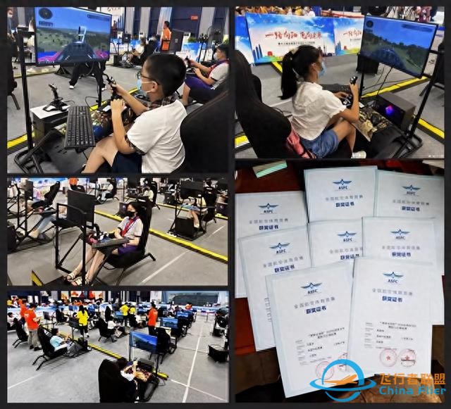 助力中國電競事業，PXN萊仕達＆戰馬英雄聯盟深圳賽區決賽落幕-1932