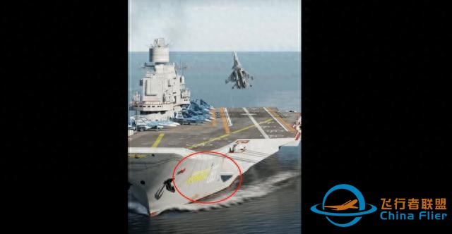 山東海軍演習(xí)期間發(fā)生飛機失事居然是游戲畫面-4298