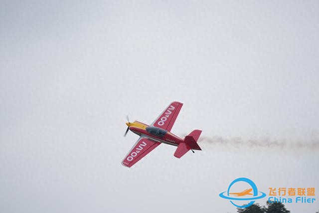 家門口的飛行表演，2023湖南（國際）通用航空產業博覽會動態飛行表演舉行-8678
