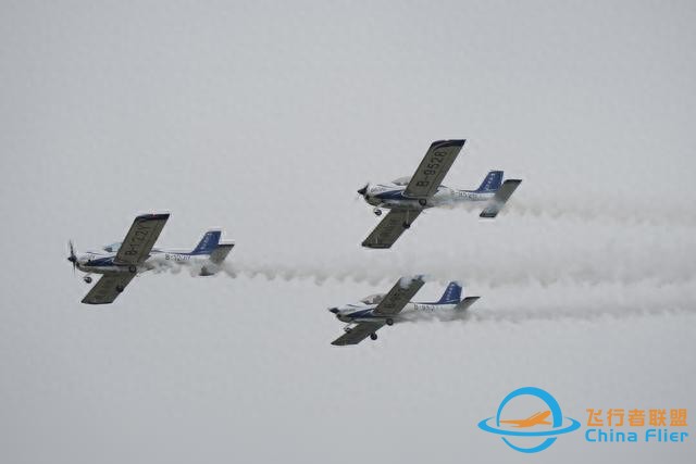 家門口的飛行表演，2023湖南（國際）通用航空產業博覽會動態飛行表演舉行-4444