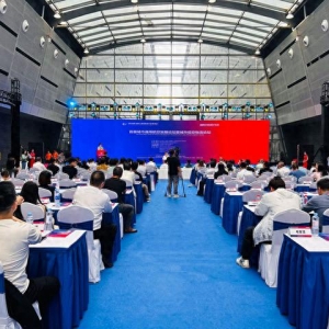 首屆城市通用航空發展論壇暨城市低空物流論壇在湖南長沙舉行