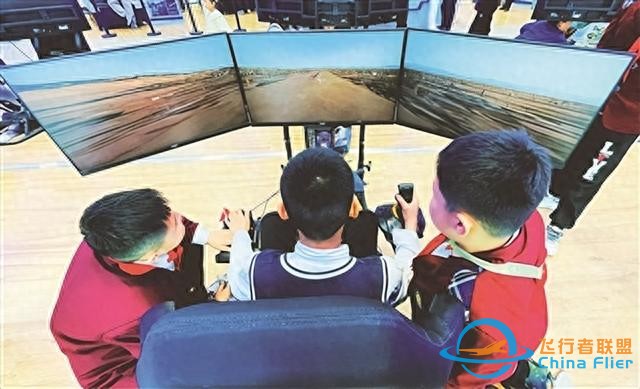 2023太原國(guó)際通用航空博覽會(huì)啟幕-3026