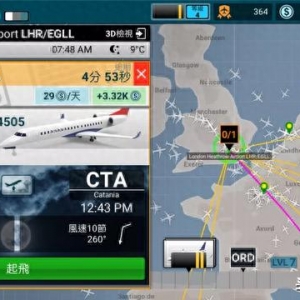 模擬飛行 airline commander 繼續加油