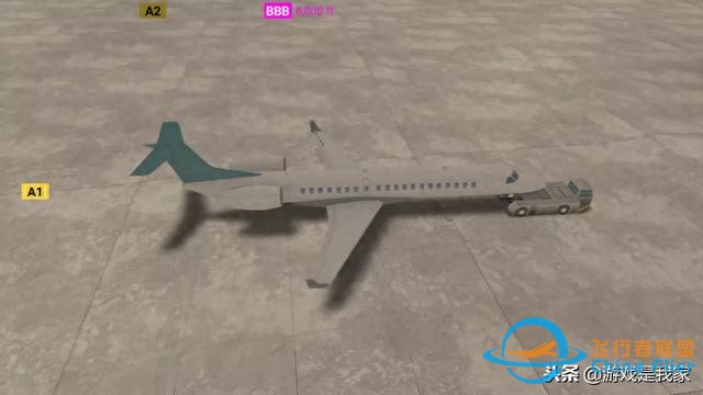模擬飛行 airline commander 繼續加油-6576