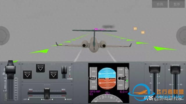 模擬飛行 airline commander 繼續加油-4325