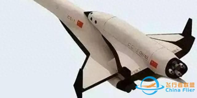 中航打造的“空天飛機”，打破美國航天鄰域的壟斷，美國：不科學-591
