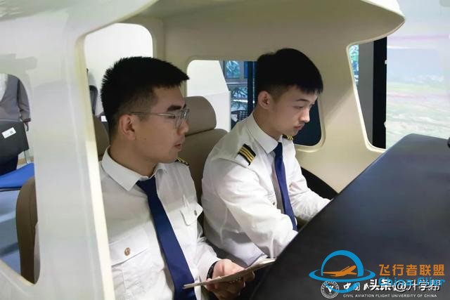 首屆C172模擬飛行大賽在中飛院舉辦！-2562