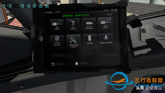 x-plane11 ZIBO737冷倉啟動圖文教程，看了這篇文章，你也能飛-2658