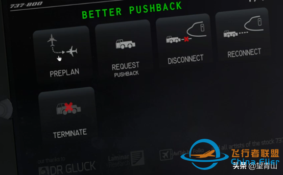 x-plane11 ZIBO737冷倉啟動圖文教程，看了這篇文章，你也能飛-7029