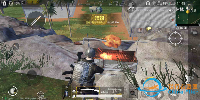 游戲手柄加持硬實力，ROG游戲手機外設黑科技滿血登場-8604