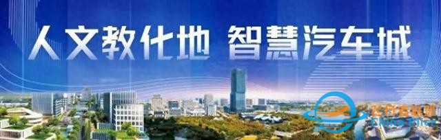 “呼呼呼……”夢想起飛！嘉定區(qū)青少年模型節(jié)舉行-8511