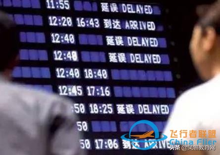 乘坐飛機必備的民航小知識，遇到這些情況，你一定用的到-2307