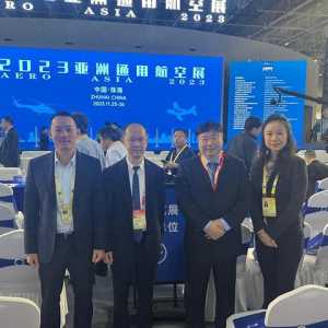 澳門(mén)機(jī)場(chǎng)執(zhí)行董事一行出席2023亞洲通用航空展開(kāi)幕式