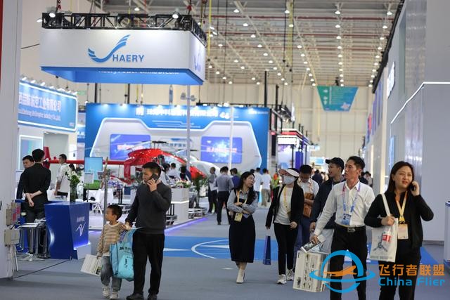 成交239架飛機！2023亞洲通用航空展圓滿閉幕-3462