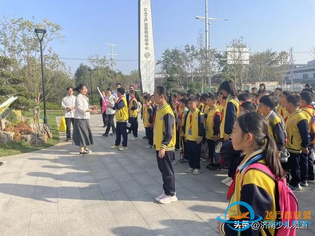 探索航空奧秘 點亮航天夢想│濟南市長清區玉麟小學2020級航空航天科普活動成功舉辦-8791