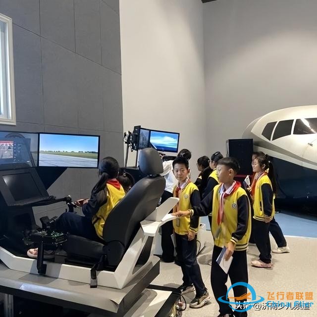 探索航空奧秘 點亮航天夢想│濟南市長清區玉麟小學2020級航空航天科普活動成功舉辦-2997