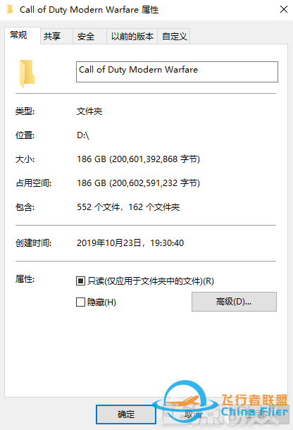 有錢任性？微軟終于模擬出整個地球，地圖全部加載需要7000萬GB-9535