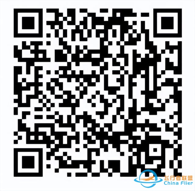 2023年上海市模擬飛行教練員技能培訓順利結業-7617